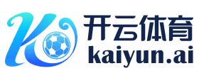 开元棋牌官方网页版登录入口 KY Game