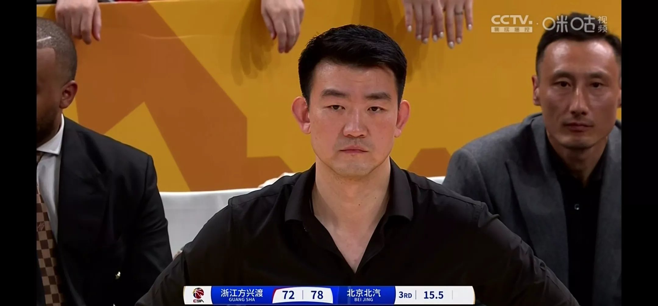开元棋牌赛后北京国安备战国王杯,队长鼓劲细节曝光,态度坚定,临场指挥获称赞的简单介绍 开元棋牌赛后北京国安备战国王杯,队长鼓劲细节曝光,态度坚定,临场指挥获称赞的简单介绍